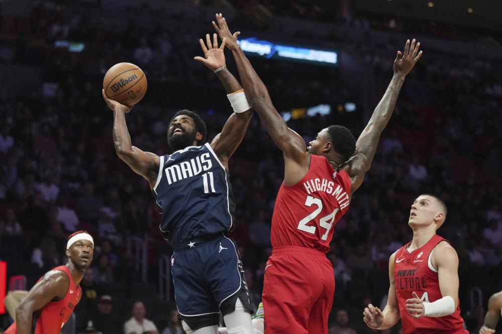 星德维恩 星德维恩